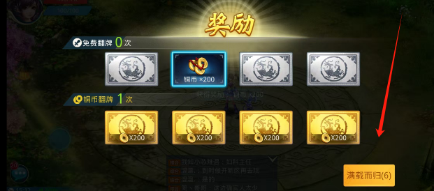 d8775f8eecf5c67d4ab49fbdd1ae1ba.png