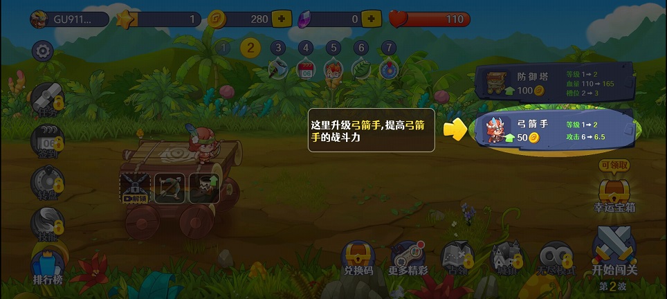 微信图片_202506051400401.jpg