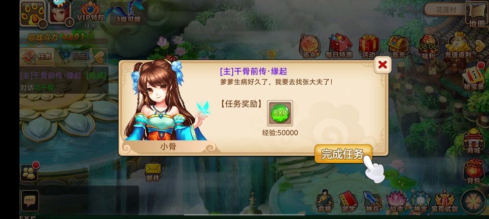 微信图片_20250605144924.jpg