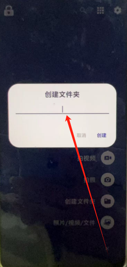 1749087669194.png
