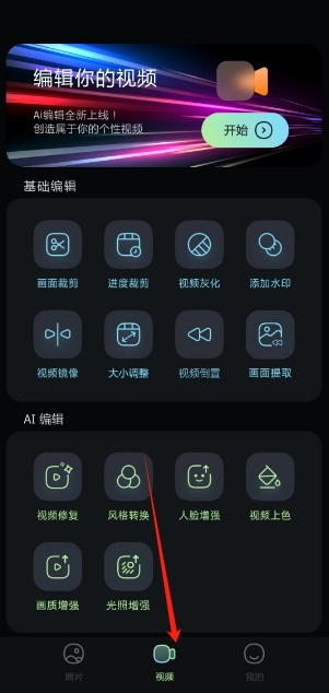 微信截图_20250605143121.png