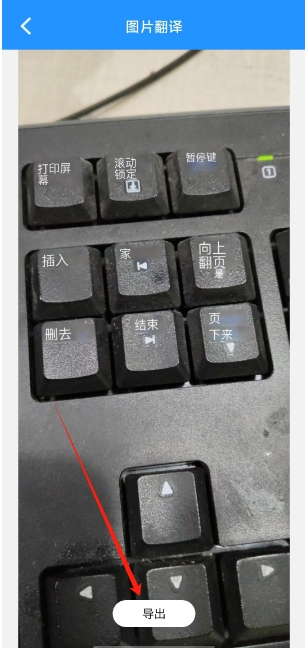 微信截图_20250605142534.png