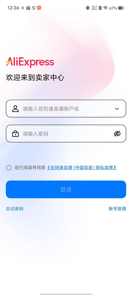 微信图片_20250605123745.jpg