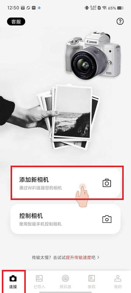微信图片_20250605125204.jpg