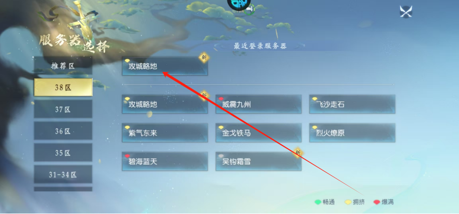 1749089945692.png