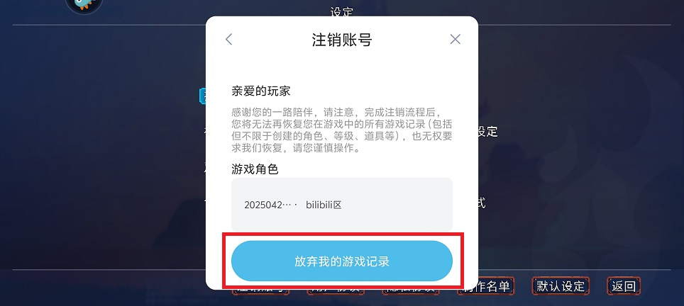 微信图片_202506051329512.jpg