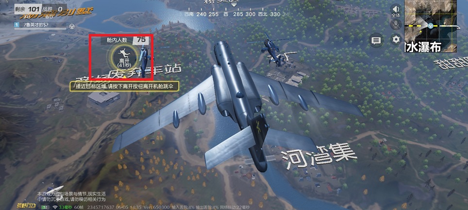 微信图片_202506051437521.jpg