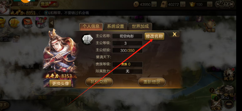1749087098973.png
