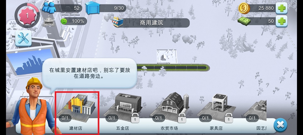 微信图片_202506051414402.jpg