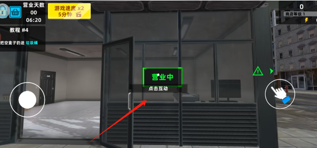a4184afc0e3fb24f12c7a8cf37f3dde.png