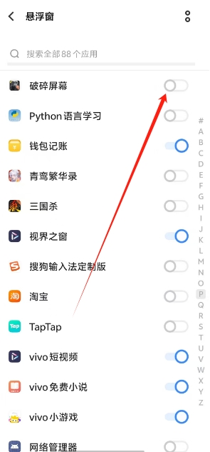 微信截图_20250605141900.png