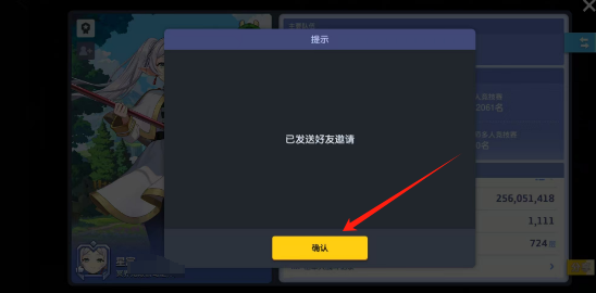4590d89d3fb4d8c97ccbcb8042894f6.png