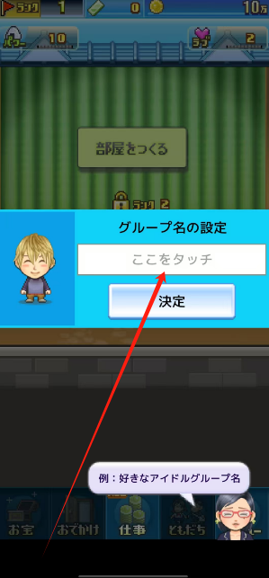 1749098512662.png