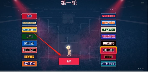 微信截图_20250605160408.png