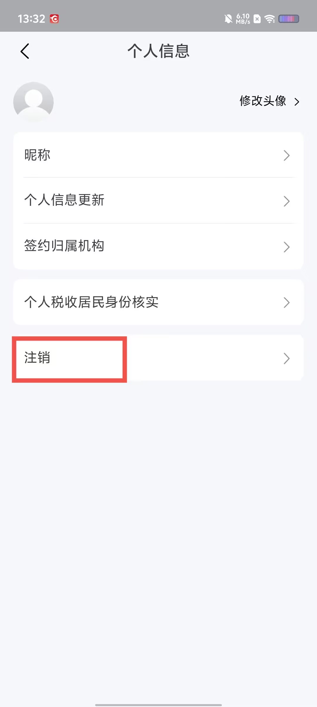 6b4abfa4ecc61a196171d55909f3c063.jpg