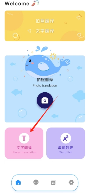 微信截图_20250605142501.png
