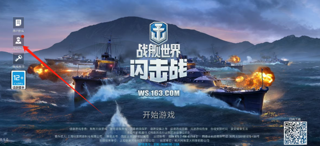 f0c50414edb09ed36342a19c4d67502.png