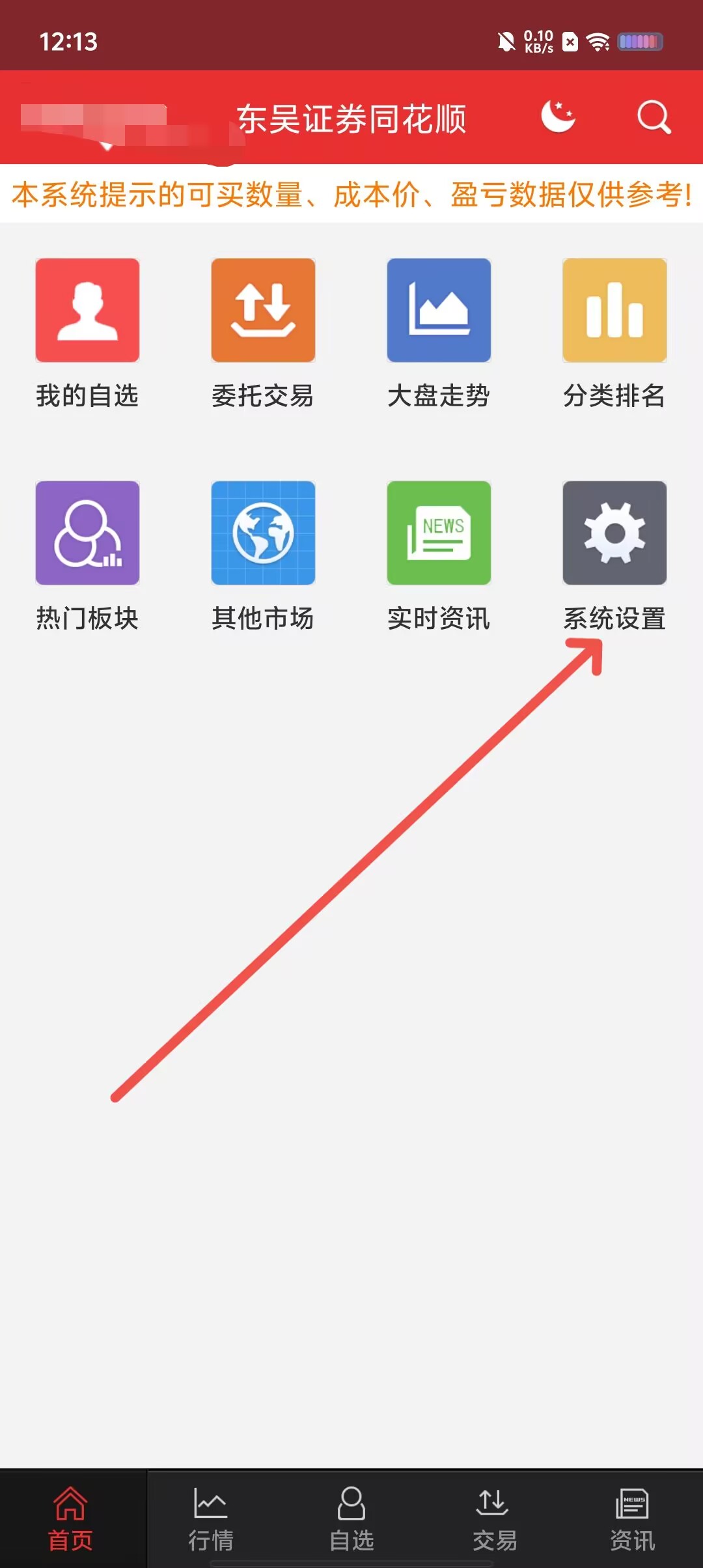 75adf6ecdde461fe73c1ca1a076bdc5d.jpg