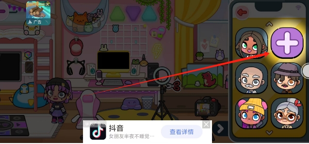 微信截图_20250605143803.png