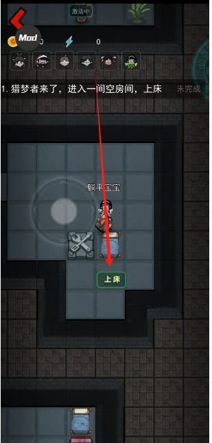 微信截图_20250605142732.png