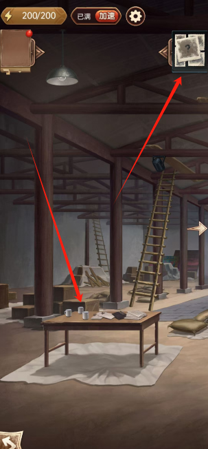 1749093562892.png