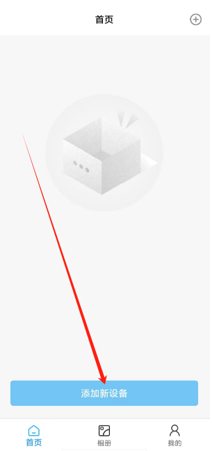 1749088802155.png