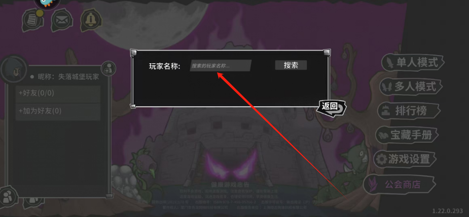 1749088593684.png