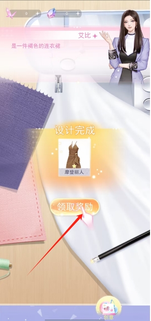 微信截图_20250605142701.png