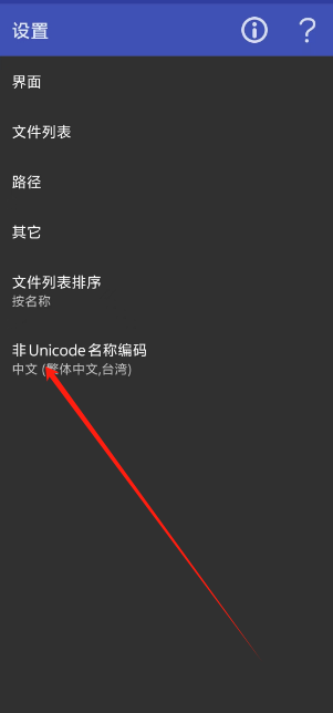 1749092389763.png