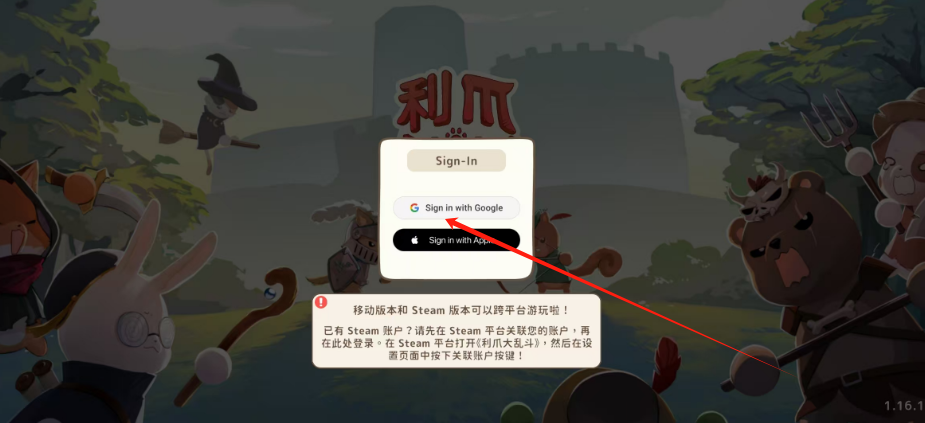 1749104387265.png