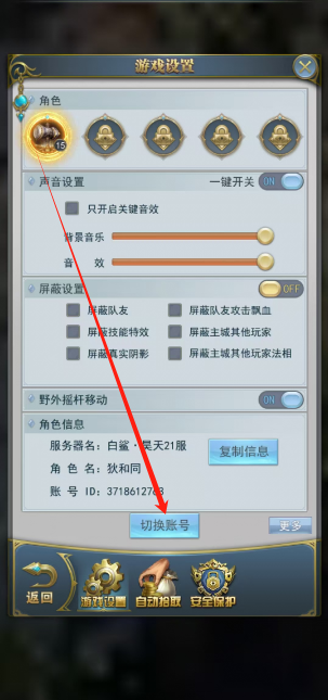 1749102470753.png