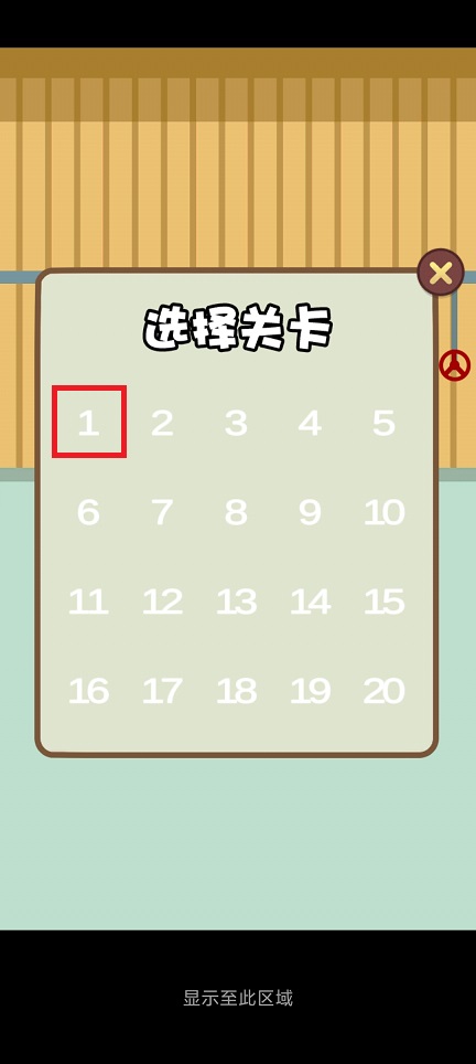 微信图片_20250605144124.jpg