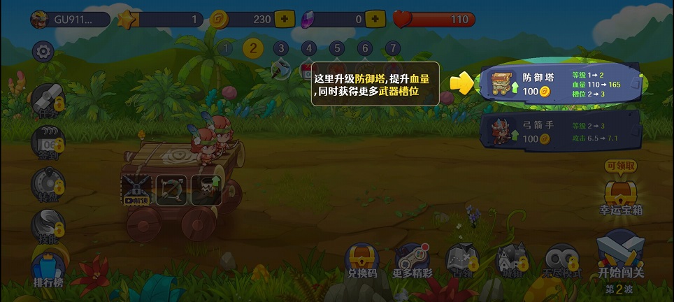 微信图片_20250605140041.jpg