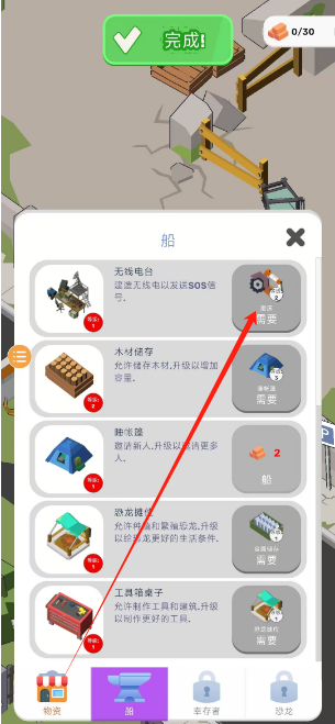 1749092971824.png