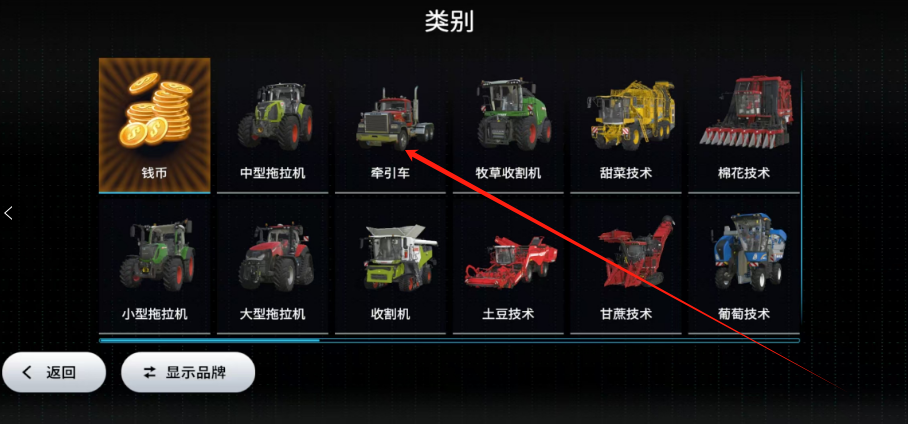 1749096998210.png