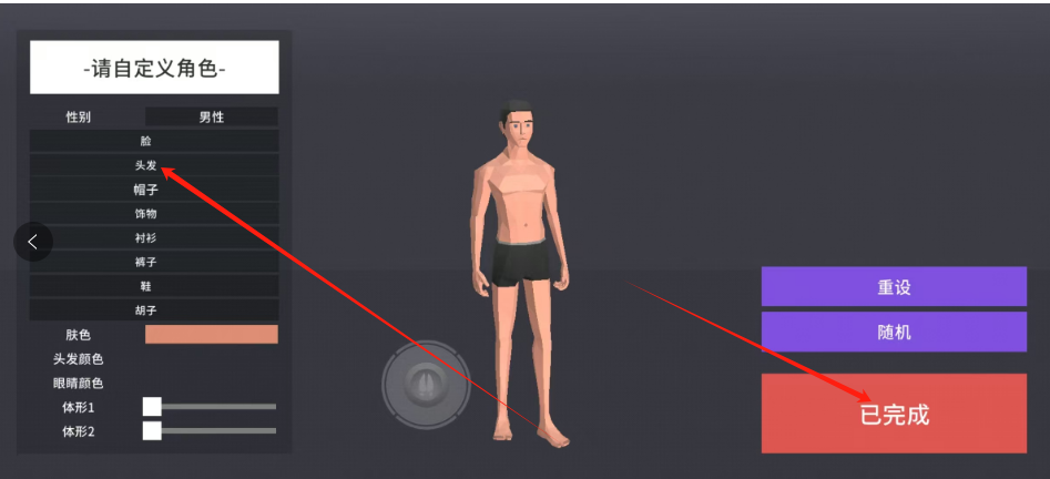 1749091788610.png