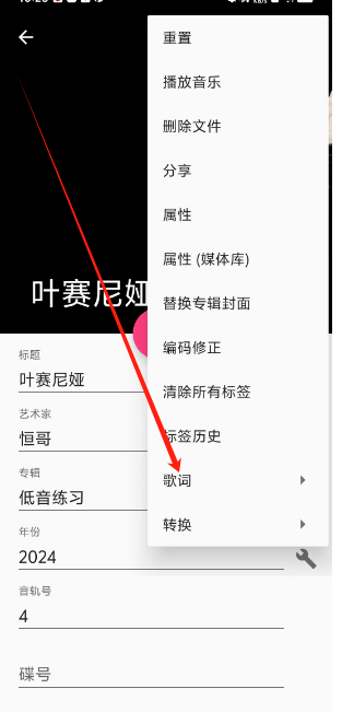 1749090599788.png