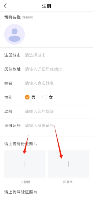 微信截图_20250605142921.png