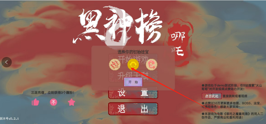 1749099070366.png