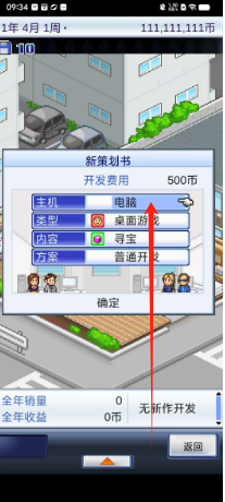 bb2708765659d0c9280dc38e63d4790.png