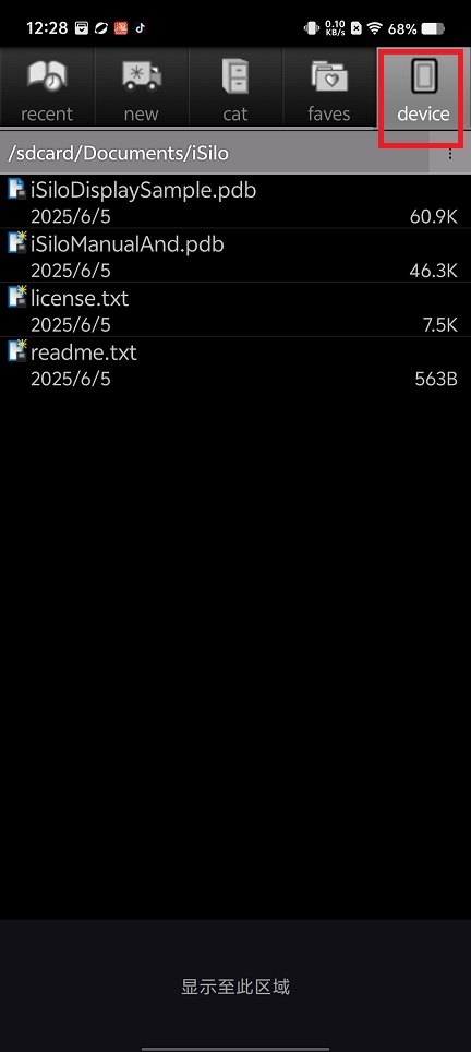 微信图片_20250605123131.jpg