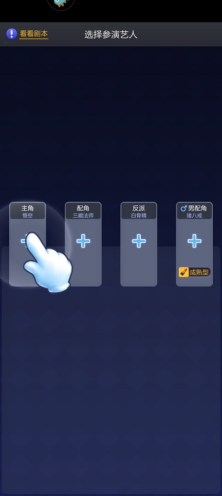 微信图片_202506051341482.jpg