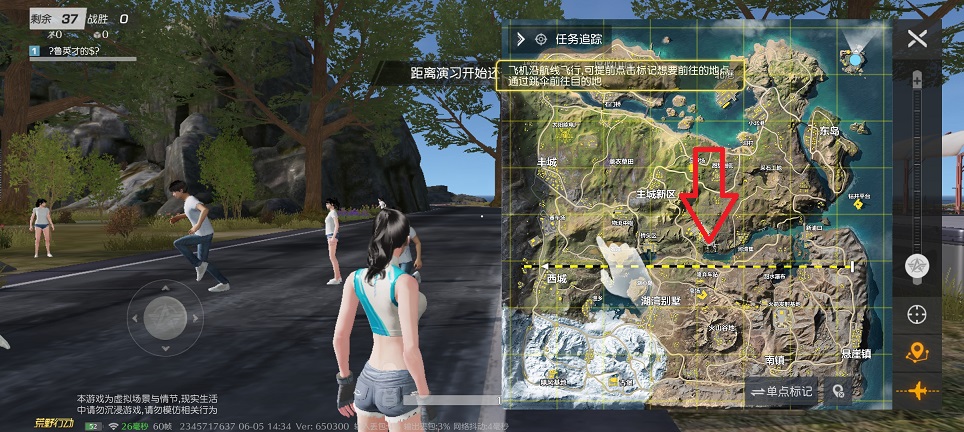 微信图片_20250605143751.jpg