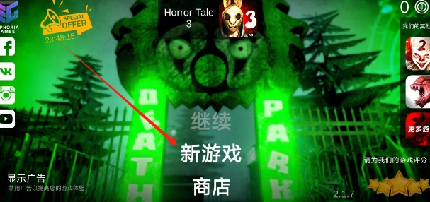 微信截图_20250605143200.png