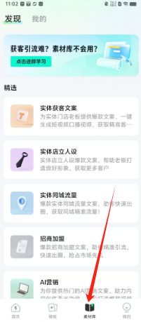 6eeae01a9f3601d93e10ebb15ac7295.png