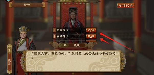 微信截图_20250605141933.png
