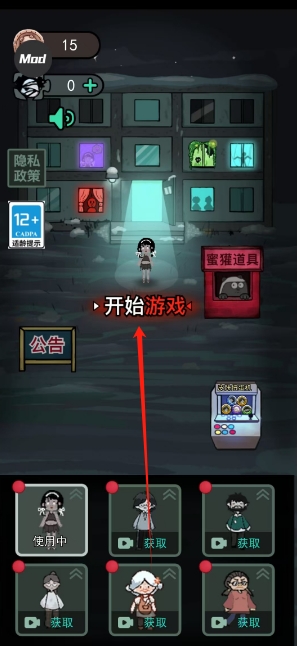 微信截图_20250605142710.png