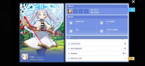 ec97a19d6b8a82a55fdc3df9d92bfe5.png