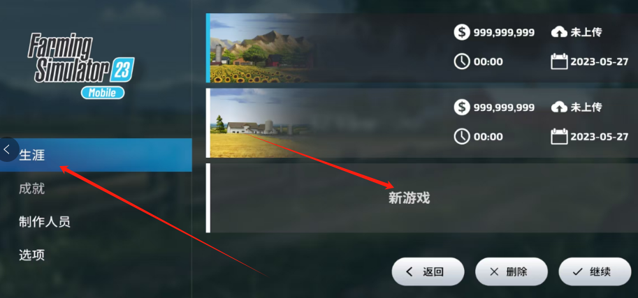 1749097023256.png