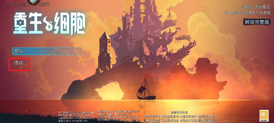 微信图片_20250605132946.jpg